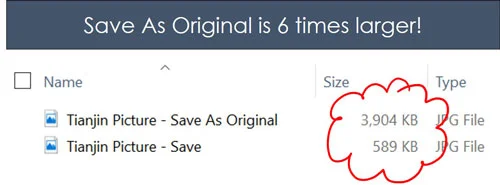 Example of save as original picture being six times larger than if you just save and automatically compress your image